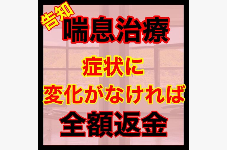 2440AEB7-5D38-4784-8333-A474806E8104