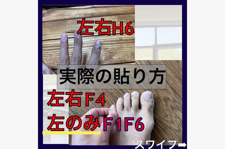 47E7519F-0BFD-4F86-9039-F501609433F5