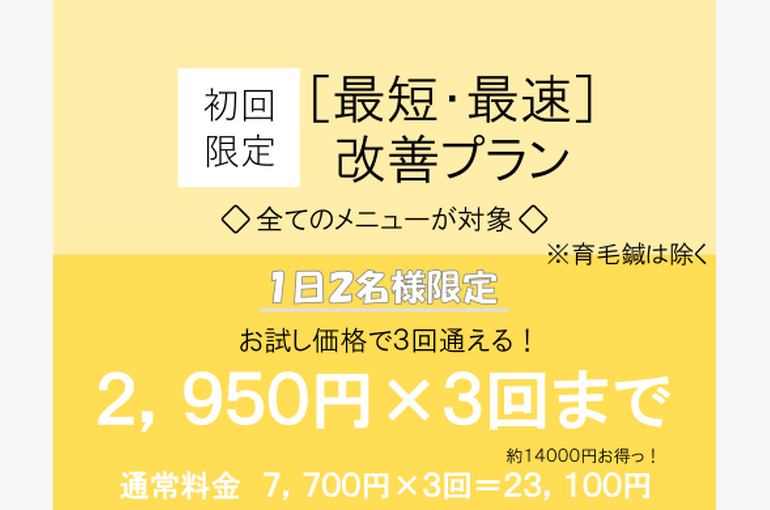 D2C356D1-644E-4BC3-A49E-673A1944CA28
