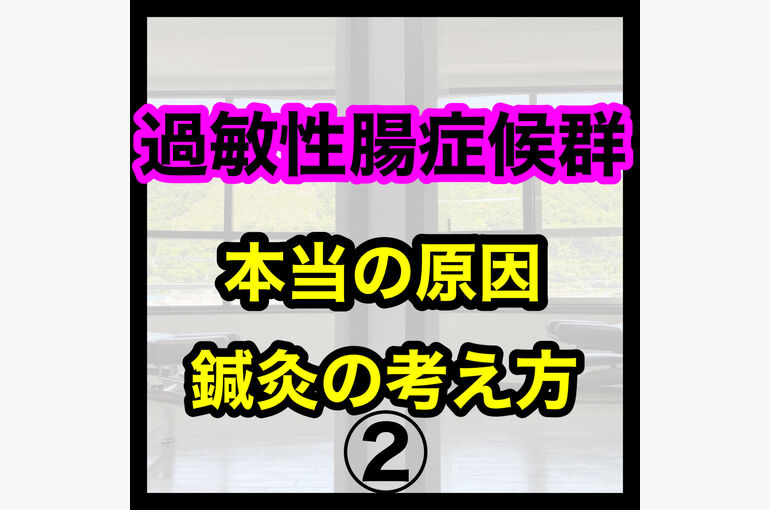 E8925AE8-D13D-4DFE-BE64-1CB9FCFA759E