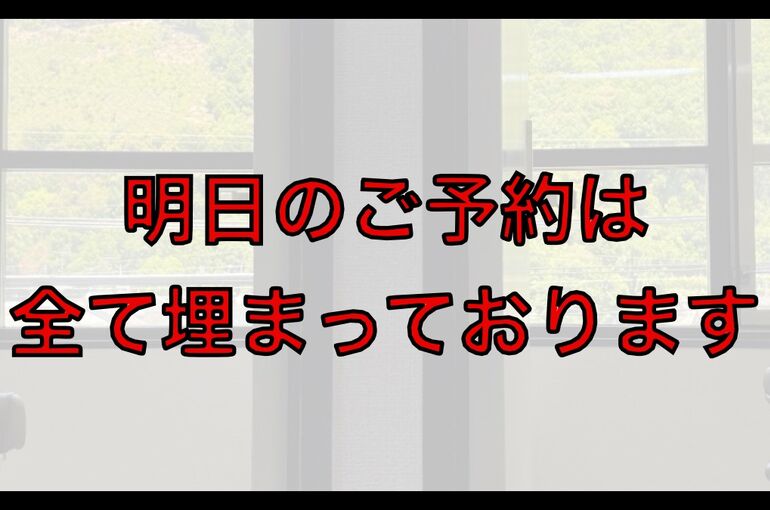 画像 50