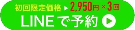 1714119709